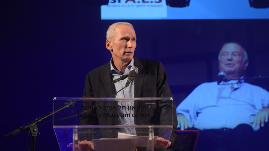 ח"כ עומר בר לב