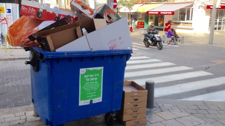 שביתת הרשויות המקומיות, תל אביב