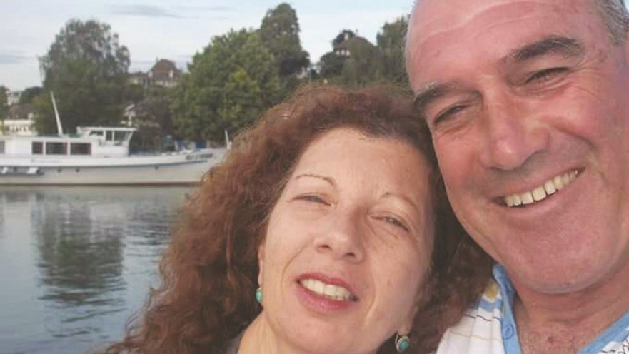 דליה ורמי אליקים