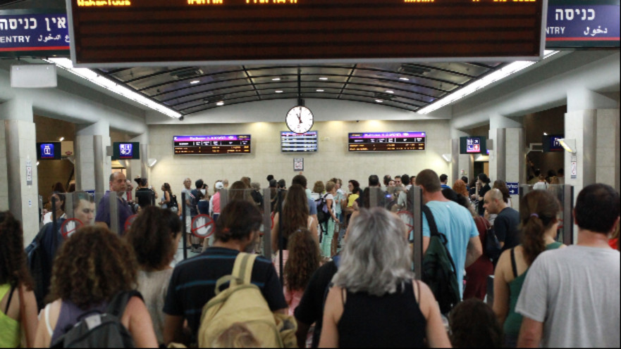 שיבושים ברכבת, ארכיון