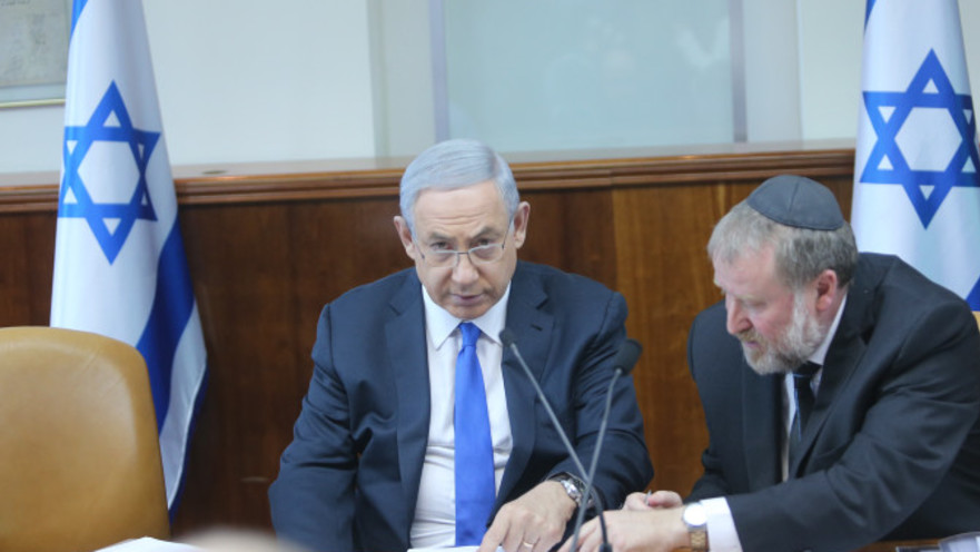 ראש הממשלה בנימין נתניהו והיועץ המשפטי לממשלה אביחי מנדלבליט
