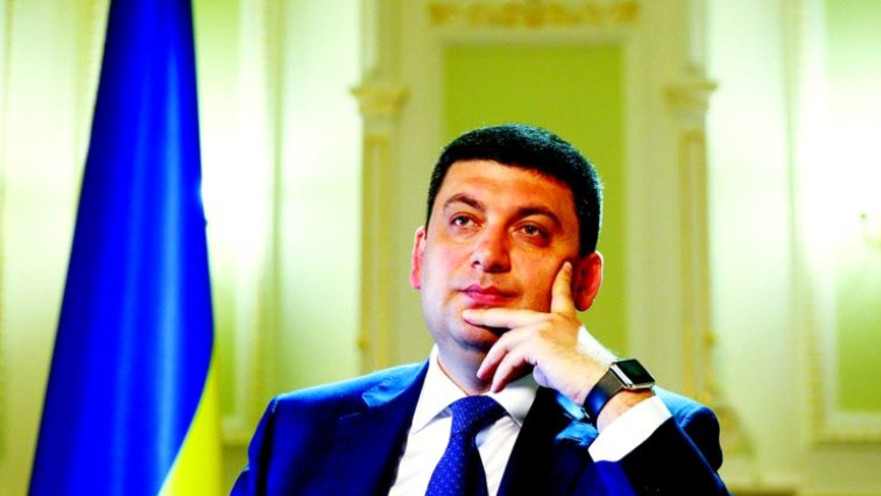 וולודימיר בוריסוביץ' גרויסמן