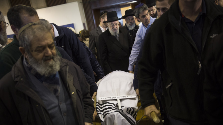 הלוויתו של יעקב נאמן