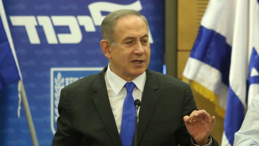 בנימין נתניהו