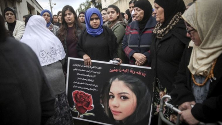 הלוויית ליאן זאהר נאסר