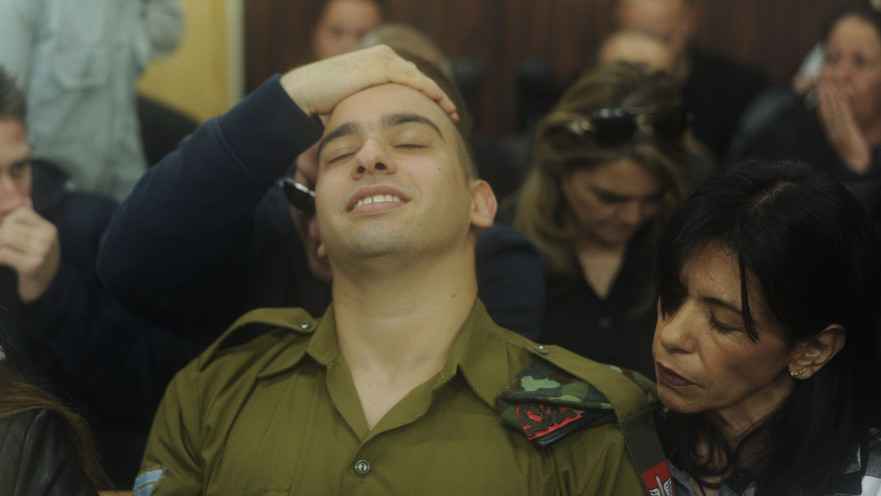 אלאור אזריה בהכרעת הדין