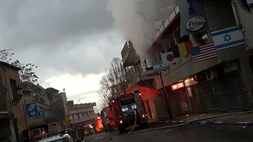 השריפה במלון בצפת