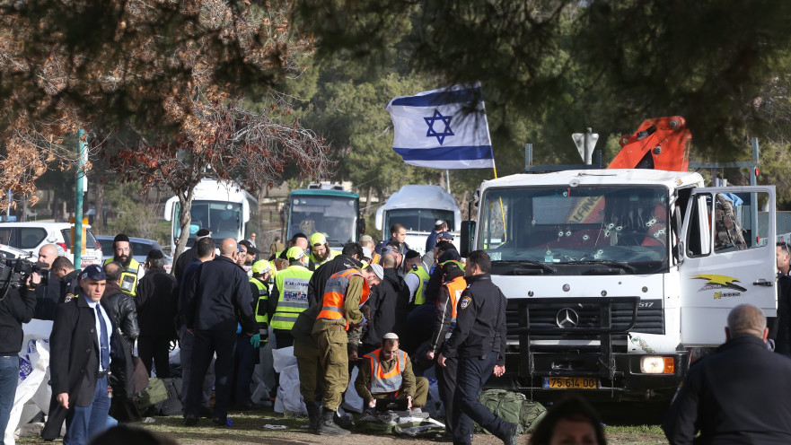 פיגוע דריסה בארמון הנציב בירושלים