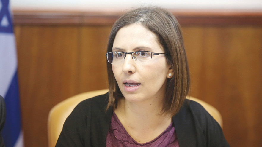 גילה גמליאל