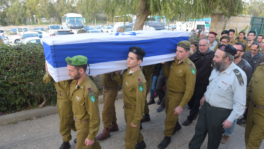 הלווית החיילת יעל יקותיאל