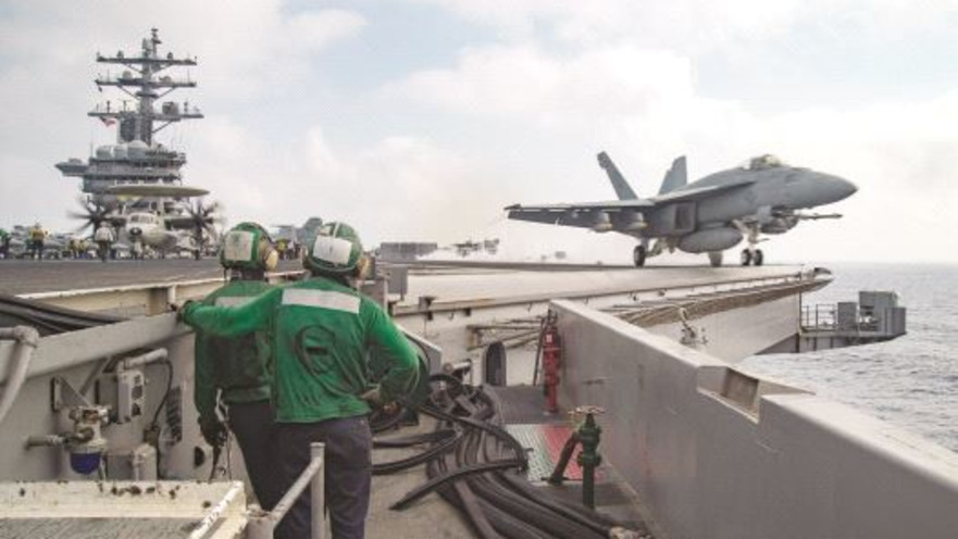 נושאת המטוסים "דווייט אייזנהאואר"