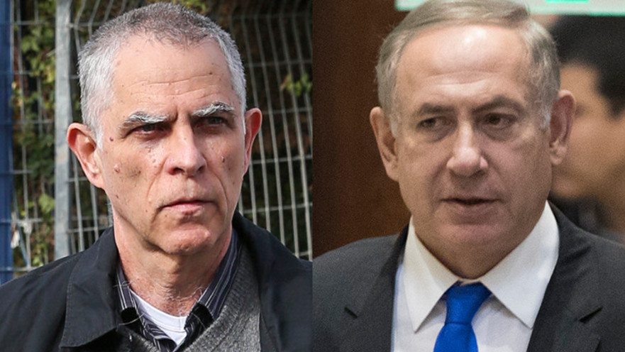 בנימין נתניהו, ארנון נוני מוזס