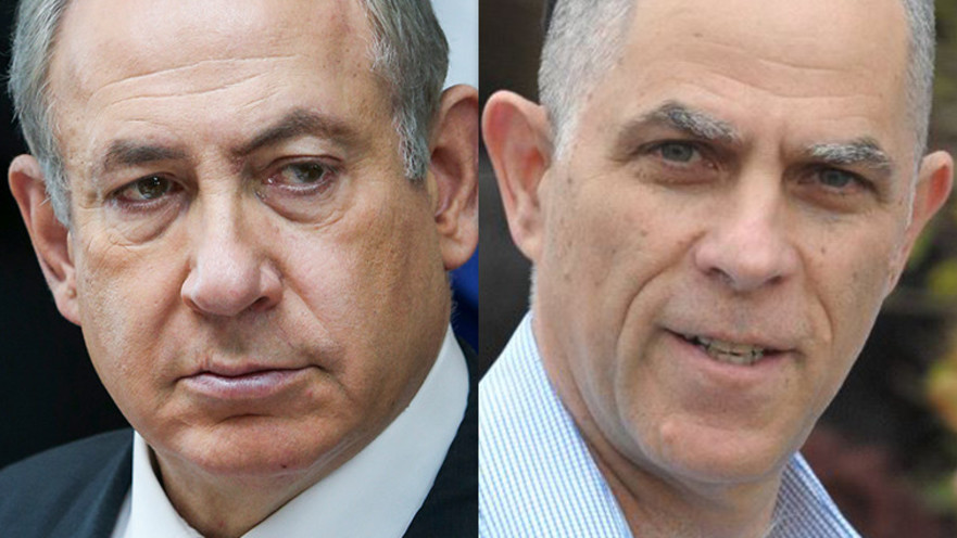 בנימין נתניהו, ארנון נוני מוזס