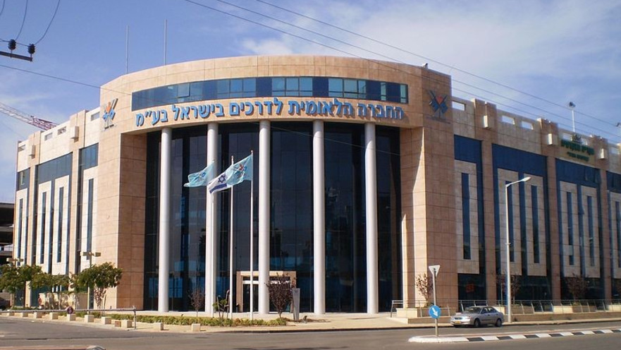 נתיבי ישראל