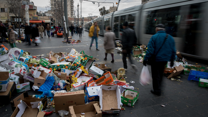 שביתה בירושלים, ערימות זבל בשוק מחנה יהודה
