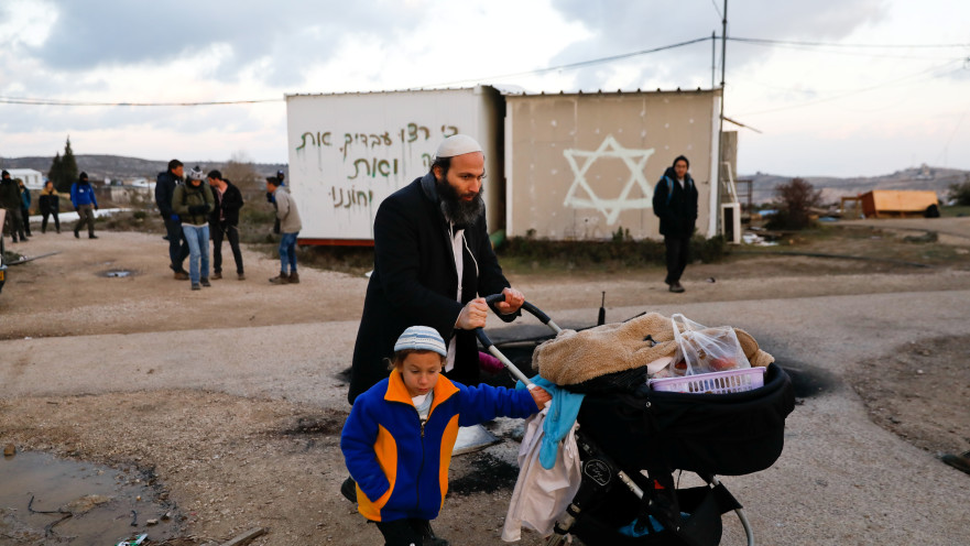 פינוי עמונה