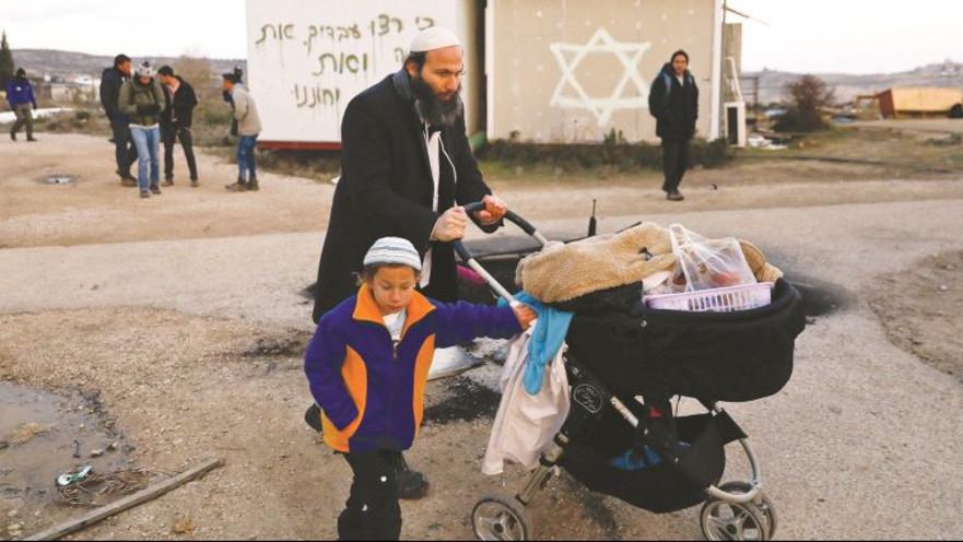 פינוי עמונה