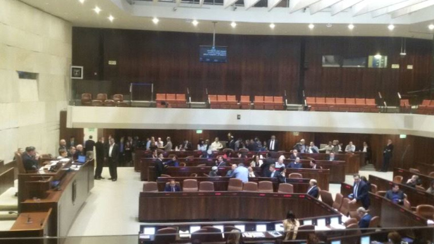 מליאת הכנסת