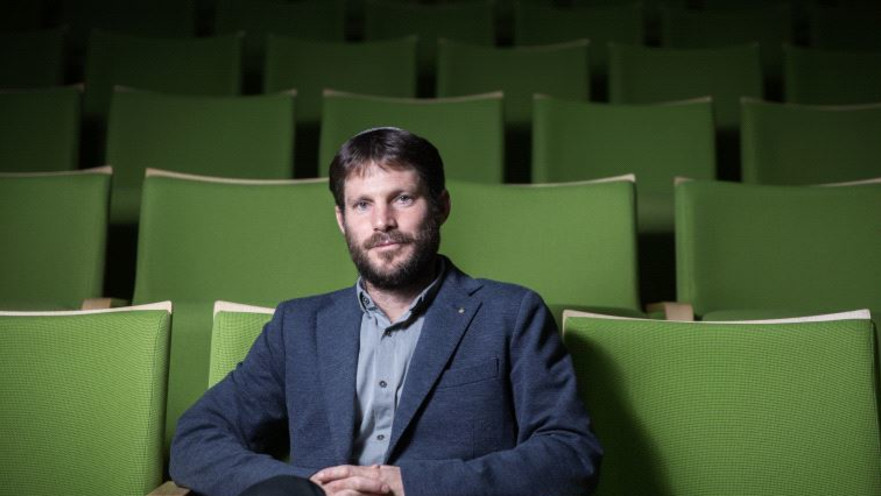 בצלאל סמוטריץ'