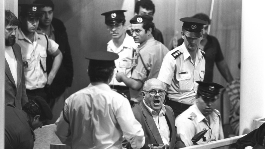 משפטו של ג'ון דמיאניוק