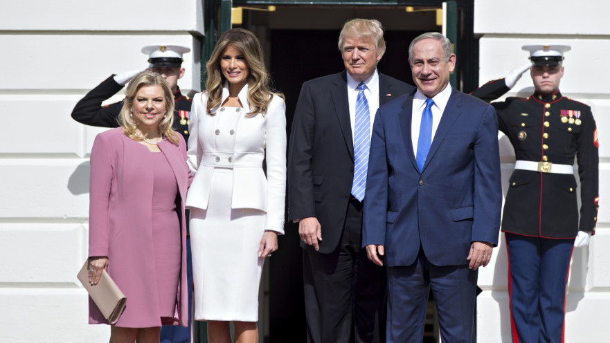 משפחת טראמפ ונתניהו