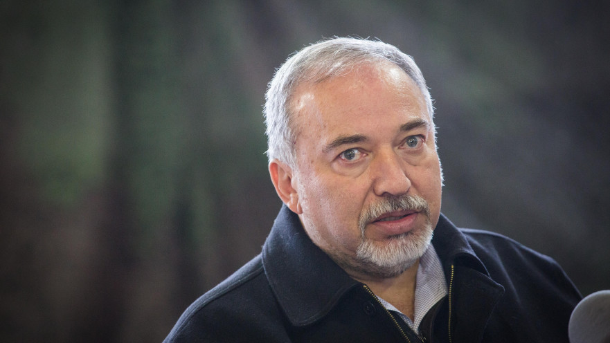 שר הביטחון אביגדור ליברמן