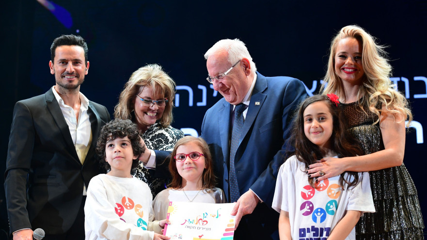 רובי ריבלין ויעל בר זוהר בכנס גדולים מהחיים