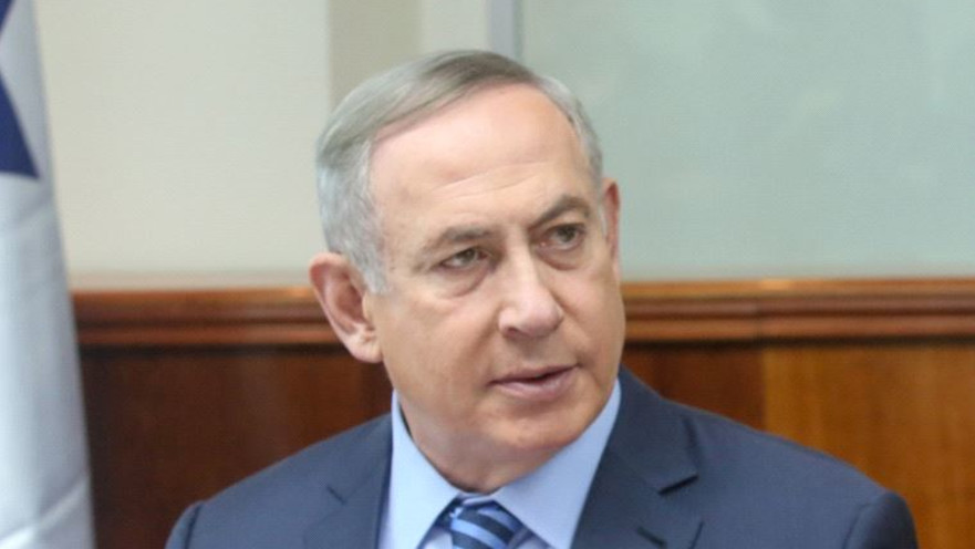 בנימין נתניהו