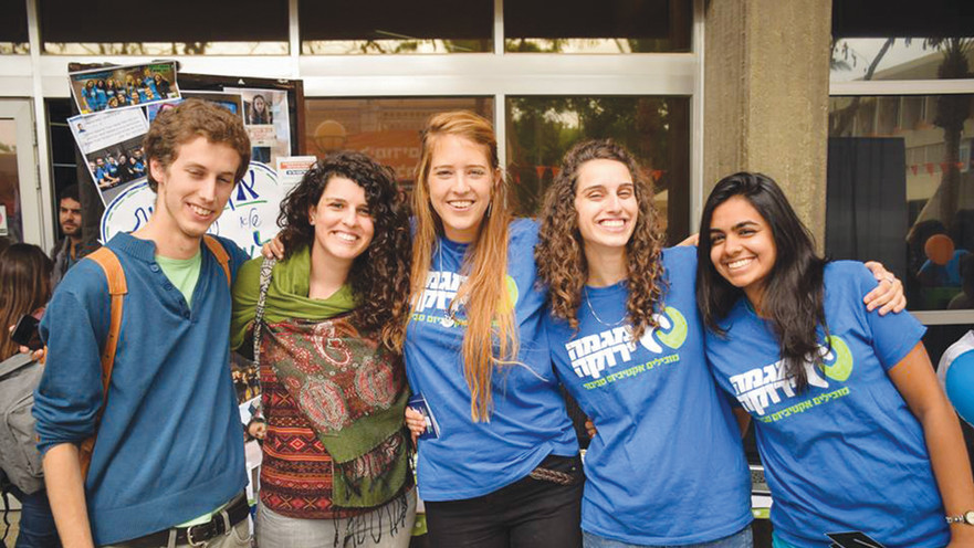 נוגה רובין וחבריה למאבקים הסביבתיים בדרום הארץ