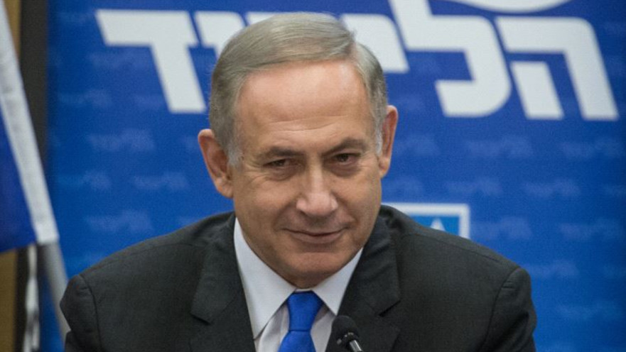 בנימין נתניהו