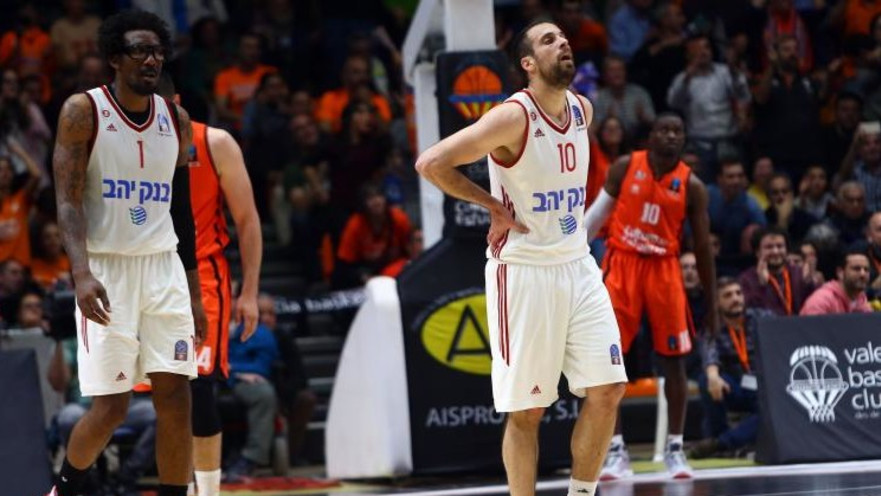 יותם הלפרין ואמארה סטודמאייר