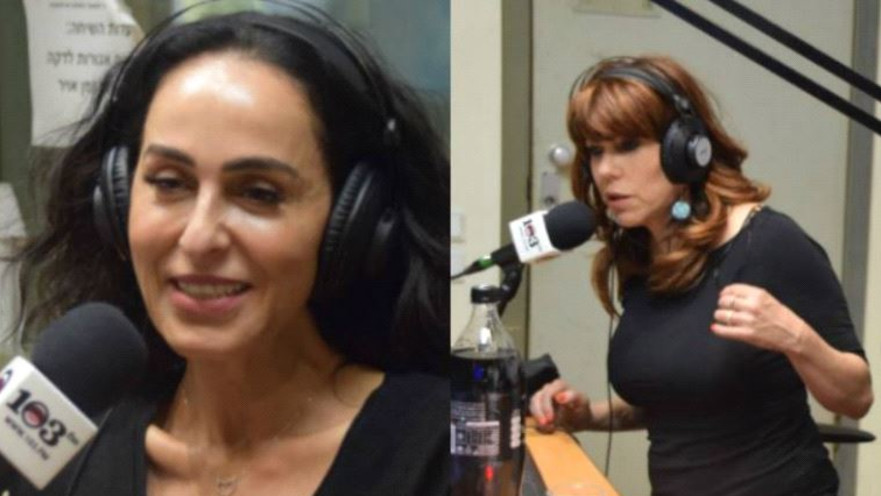ריטה וג'ודי ב-103FM