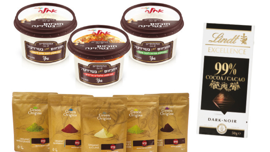 צרכנות, חדש על המדף