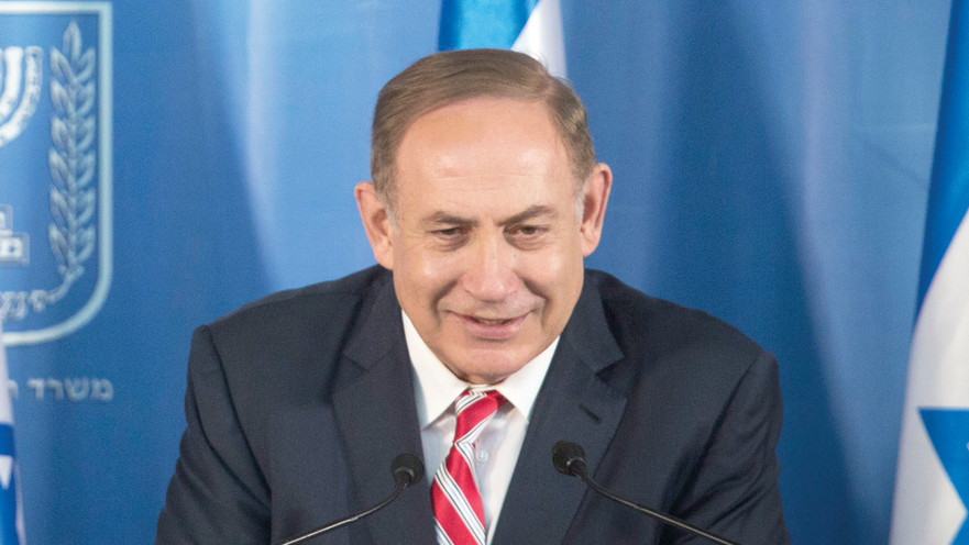 בנימין נתניהו