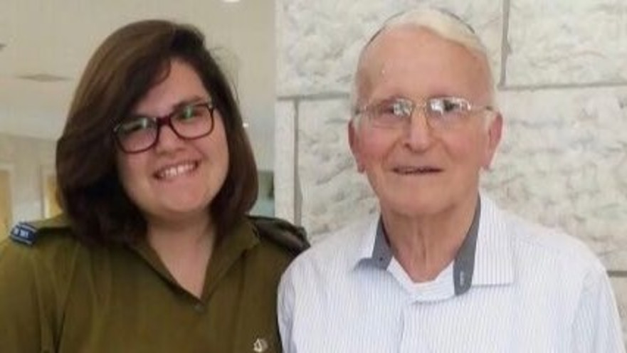 משה פורת ונכדתו סביון ורנר