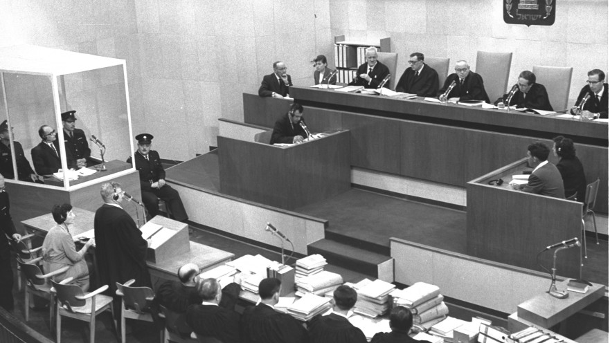 בימת משפט אייכמן