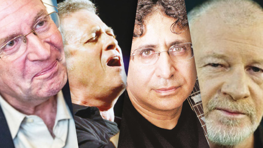 יעקב גלעד, אילן וירצברג, שלמה ארצי, פרופ' גדעון גרייף