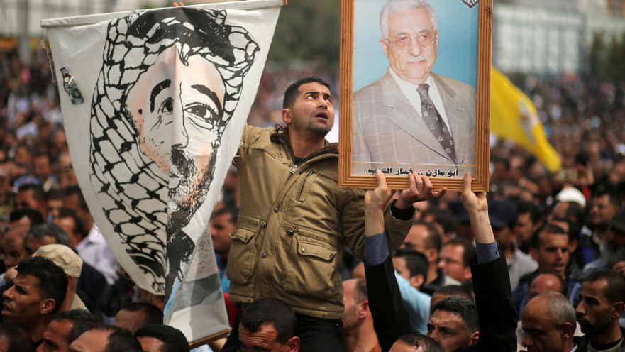 הפגנה נגד הקפאת המשכורות שיזם אבו מאזן