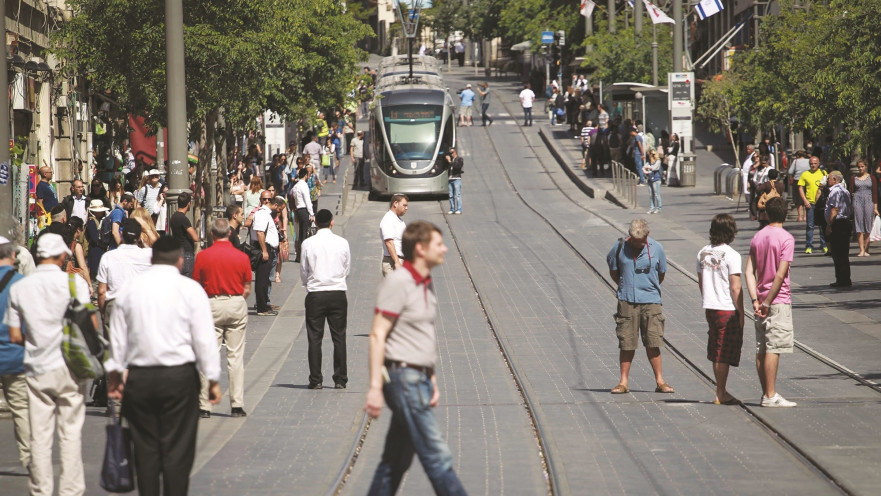 צפירת יום הזיכרון בירושלים