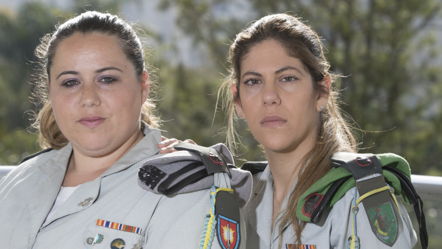 קצינות הנפגעים רס"ן מיטל סמט-כהן ורס"ן מישל מידן-ינקו