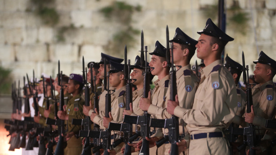 טקס יום הזיכרון, רחבת הכותל המערבי