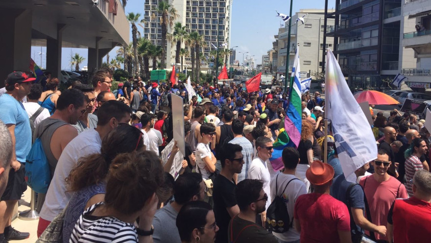  הפגנת ארגוני הלהט"ב מול השגרירות הרוסית בת"א