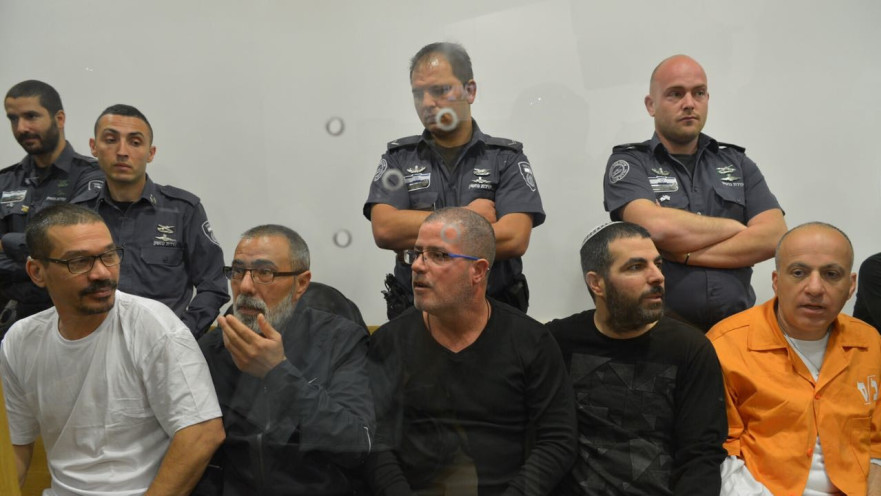 הנאשמים בפרשה 512