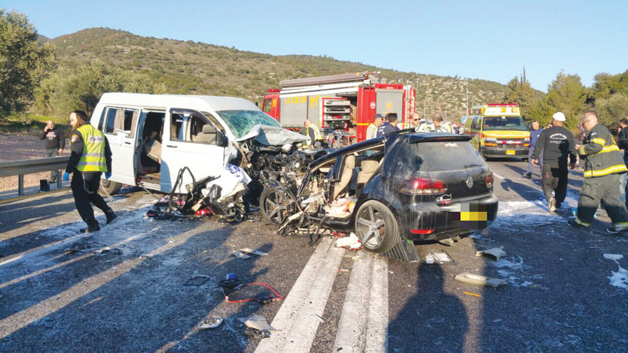 תאונה בצפון