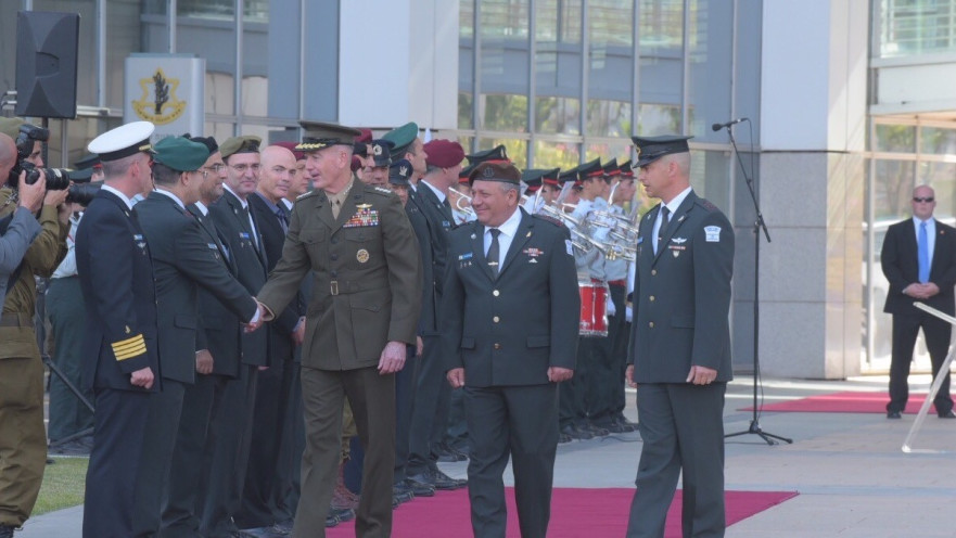 ג'וזף דנפורד ואיזנקוט