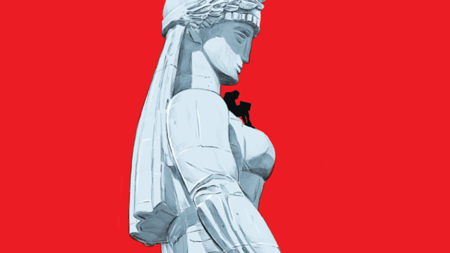 מרסל מוסרי, איור: אורי פינק