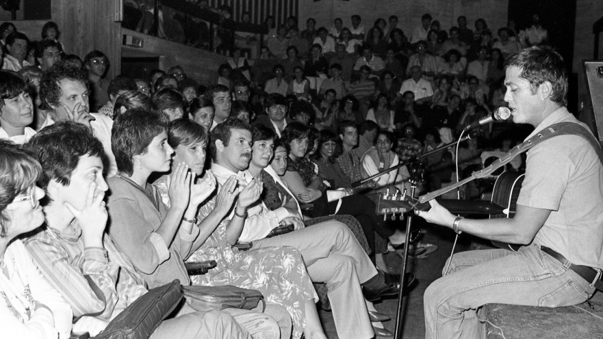 שלמה ארצי, הופעה בצוותא