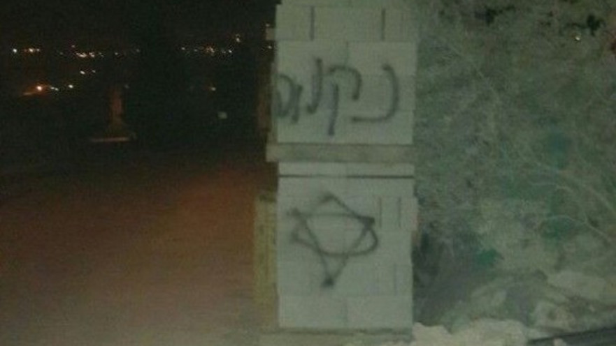 כתובת תג מחיר בשומרון