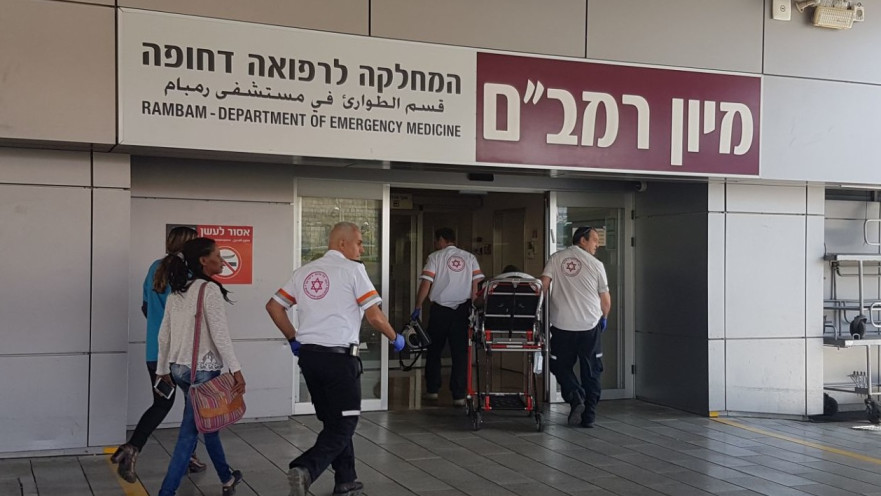 הכניסה לבית החולים רמב"ם (ארכיון)