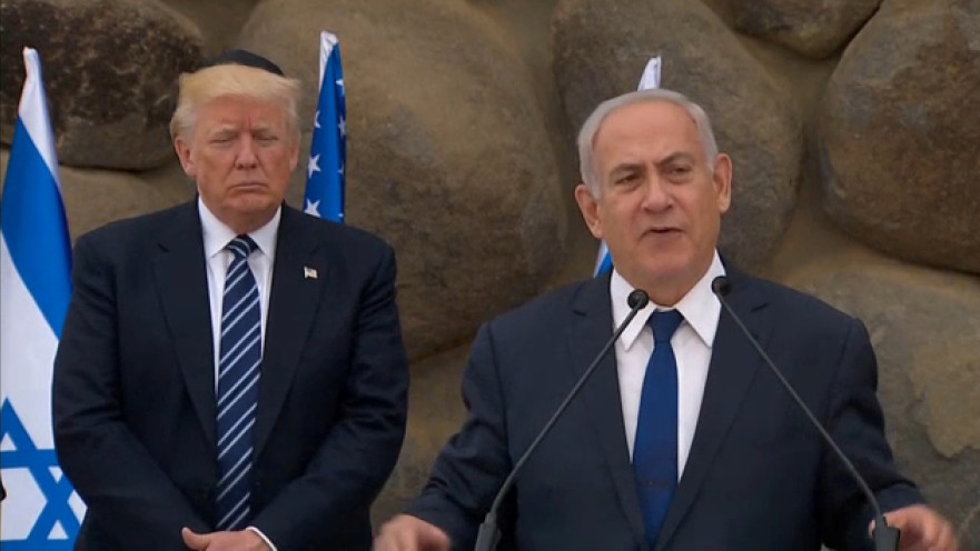 נתניהו וטראמפ